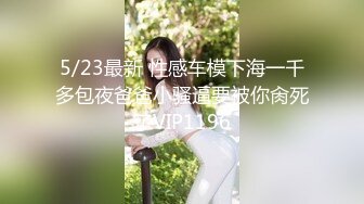 18岁时老婆的骚奶子2