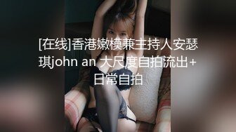 【清纯少妇致命诱惑】清晨的第一炮 红色高跟鞋 黑裙美腿 有妻如此夫复何求 妩媚娇嗔又贤惠 干完还要去做饭