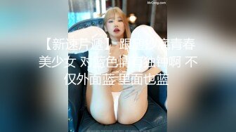 ⚫️⚫️⚫️现实版美女与野兽，广西绿帽男首次给娇小媚黑淫妻找巨型粗壮黑人玩肏，大肉棒一步到胃爽翻天