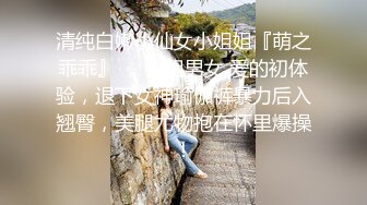 这个御姐美女气质明媚黑丝翘臀诱惑心动挡不住啪啪插入内射啊 100519-001-carib 高挑圆润硬1080P高清