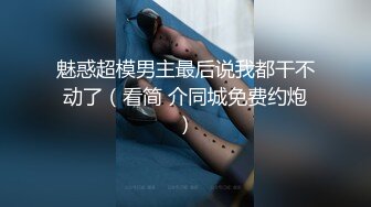 胡桃陪玩内射服务-小鹿酱