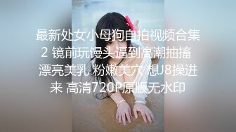 【2_2】已婚肉壮公狗被强行开发,下肢被铁链捆绑吊起当摇摆船,逼被大鸡巴操到外翻,无套深射进菊心