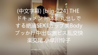 STP30016 國產AV 星空無限傳媒 XKG112 婆婆催生兒媳借種公公 香菱 VIP0600