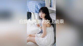 劲爆完美身材 黑丝M腿制服诱惑 美乳嫩穴操到腿软 (2)