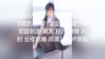 露脸才是王道！大波御姐FansOne极品网红【倪娜Nina】新世纪网黄女神~情欲摄影洋肠初体验