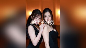 104_(sex)20231022_姜十七