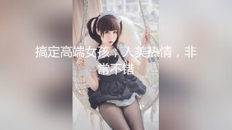 蜜桃影像傳媒 PMC254 忍不住強奸借宿小姪女 李慕