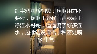 【胸无大痣】天然美乳，白皙佳人丰乳肥臀高颜值~小姐妹让人欲火焚身，前凸后翘，妩媚中拿捏了一众粉丝 (3)