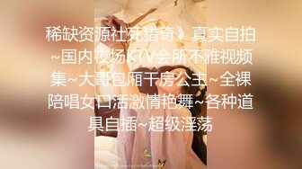 -爆乳吊带丝袜秘书制服尤物 极品一线天名器疯狂榨汁梅开二度