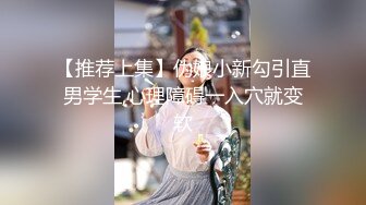 【骚骚小少妇】情趣耳朵灰丝夫妻居家啪啪【下部】69姿势口交舔屌上位骑乘抱着屁股一下下撞击翘起屁股后入大力猛操