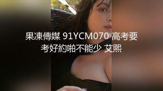 【Stripchat】“操我小屄屄哥哥”反差骚逼女主播「Zhangzhiyan」全身抹油双跳蛋自慰【自压水印】