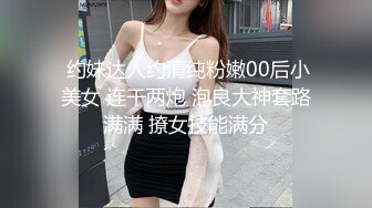 STP24135 饥渴的少妇露脸镜头前漏奶摸逼诱惑狼友  看着好姐妹被爆草蹂躏  忍不住参与其中跟狼友互动撩骚精彩刺激不断 VIP2209