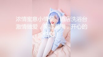 青春美少女