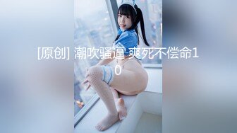 【韩国探花】之小胖历险记第4弹 大肥猪这次叫来两个美女玩3P，颜值超高，便宜大肥猪了，羡慕呀