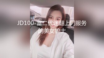 身材极好的美少妇爱玩自己的洞，顺便展示她引以为傲的大奶