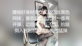 【人间白月光】秒杀网红美到爆 拥有堪称绝世的美乳又大又圆，男人心目中的完美尤物 (1)