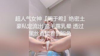  青春活力美少女 小仙女巨乳小女仆为你服务 00后的小可爱已长大