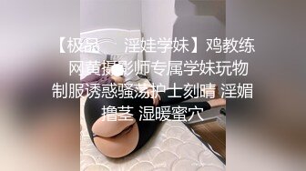 ⚫️⚫️极品露脸反差婊！有颜值有身材西安母狗【张佳茹】炸裂私拍，露出3P拳交酒瓶子狗链子高跟鞋紫薇，人不可貌相