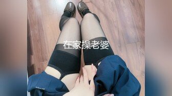 丝袜少妇22