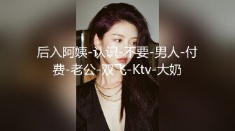 【兄妹乱伦】妹妹的第一次给了我 找到一个可以吊顶的酒店绑着大肚子妹妹猛猛干