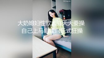 黑白配强烈反差【小西瓜黑白配】小妹妹被黑人大鸡吧狂插~淫水狂喷~巨屌狂插~多P淫乱【278V】 (7)