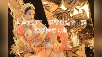 两男一女叠罗汉真疯狂