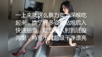 极品美娇妻亨利夫妇,绿帽邀健美运动员玩操淫荡浪妻