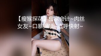  清纯系天花板！甜美妹妹！娇小身材超会玩，玻璃棒插穴狂喷水，一浪接一浪，淫水到处多是