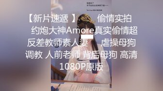 -天生极品炮架子 肥臀巨乳OnlyFans网红 福利紫薇啪啪摇奶摇臀 真想试一试肯定爽