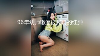 平头哥网约私下兼职援交的美女汽车销售员酒店啪啪，高跟靴紧身牛仔裤超性感，虽然口活不够熟练，逼逼插起来真爽!