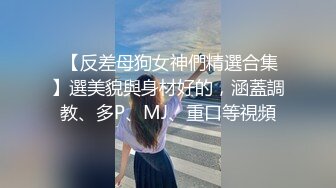 欲求不满的老婆