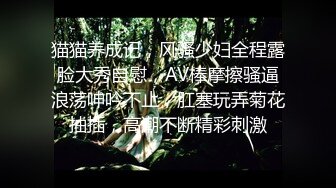 双农玩精牛【完结篇】