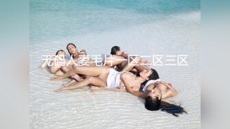 阿姨我不想努力了饥渴淫荡熟女富婆找肌肉男舔逼 一顿骑乘抱着猛操“用力干我