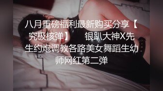  漂亮黑丝人妻 三洞全插舒服吗 舒服 叫骚一点 好像出血了 极品大奶老婆被两个单男双洞同插