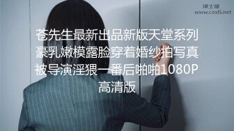 Dom打桩机【一条肌肉狗】极品身材 丰满的大屁股 3月最新福利 (3)