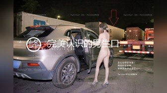 办公大楼女厕偷拍公司美女同事的大肥鲍 粉嫩两片唇肉磨得发亮