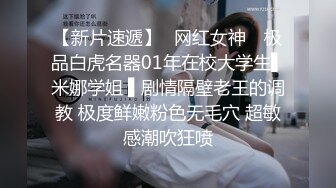 南京医大学妹第四次自拍