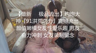 【小宝寻花】极品小萝莉女神肤白貌美，很是诱惑喜欢不要错过