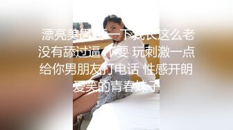 极品爆乳完美身材骚浪小情人全裸激情做爱 跪舔J8用嘴带套套 爆乳圆挺 多姿势爆操 最后口爆 高清720P完整版