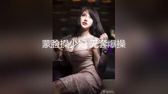 【新片速遞】  公园女厕全景偷拍21位美女嘘嘘❤️各种美鲍鱼完美呈现