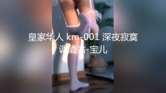 麻豆传媒乱伦系列新作MDX241《激情做爱双飞亲妹妹》淫乱家庭实录 操翻姐妹花 高清720P原版