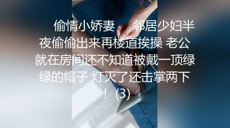 小宝又一次把小姑娘操难过了白衣服小萝莉表情极度痛苦