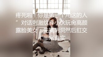 凌晨开房操大奶熟女，解开内衣一对豪乳，迫不及待推到直接操，骑乘位扭动肥臀