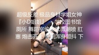 麻豆传媒 MCY0188 心情差只能靠鸡巴治愈 韩棠