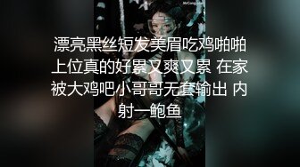 性感身材大奶女伴相拥亲吻，疯狂抽插骚穴非常给力