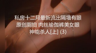 ⚫️⚫️【12月绝版福利④】，实力堪比岛国女优，推特吸精女王【淫妻小鑫】巅峰之作，备孕期间牛逼的一次8P口爆