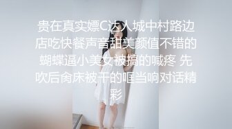 台湾情侣泄密流出??大奶妹Sany和男友啪啪被曝光