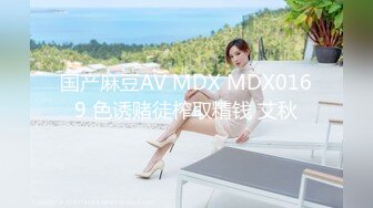 【外网精选】《稀缺??FC2流出》白丝网袜美腿 清纯派甜美可爱妹子 活力四射 暴力后入翘臀