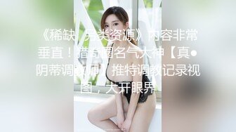 STP29379 【国产AV首发星耀】国产影视王牌AV帝王出品DW-05《圣诞淫湿圣典》群交性爱盛宴 爆乳美女高潮