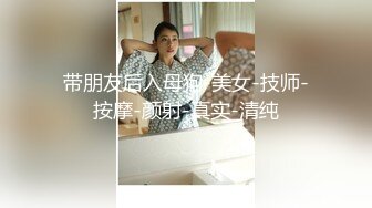 《重磅网红泄密》快手清纯系20万粉高颜嫩妹反差网红【燕儿】大哥私人订制大尺度视频流出掰穴自慰劲曲裸舞非常会摇